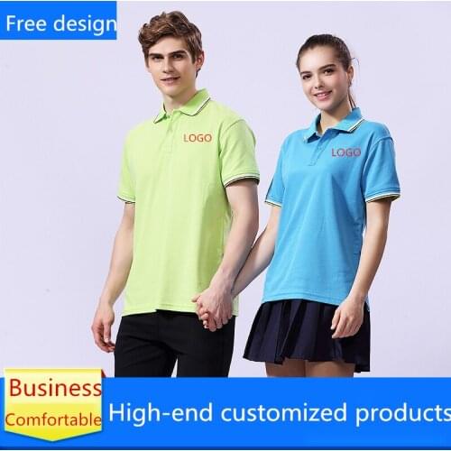 Custom Embroidery/Printing DIY Brand basic Mens dry fit Polo Shirt Personalized Your Logo Men Short Sleeve polo collar shirts