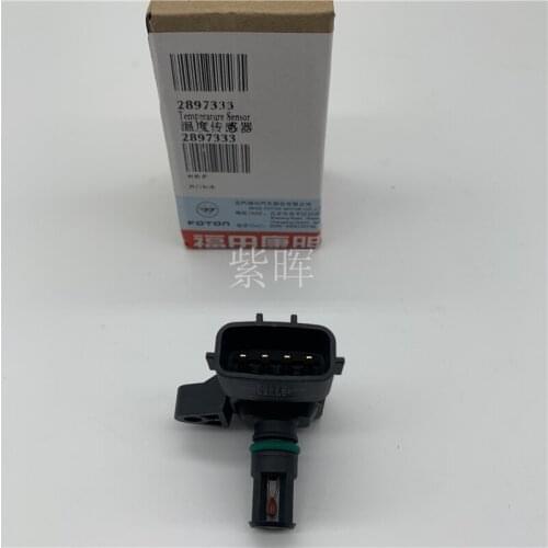 2897333Intake pressure temperature sensor
