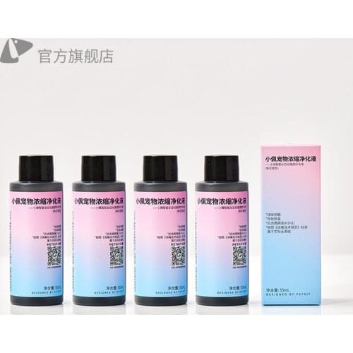 Automatic Smart Cat Litter Box Self Cleaning Areneros Gato Cat Litter Box Furniture Deodorant Caja De Arena Para Gato