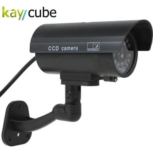 Kaycube Outdoor CCTV Cameras