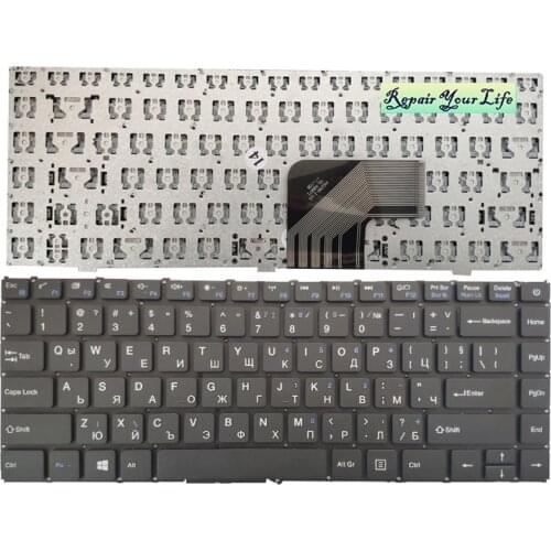 Laptop keyboard For Prestigio Smartbook 133S BG Bulgaria English/Russian HG2901-1-US GL-NB871 black Without frame hot sale