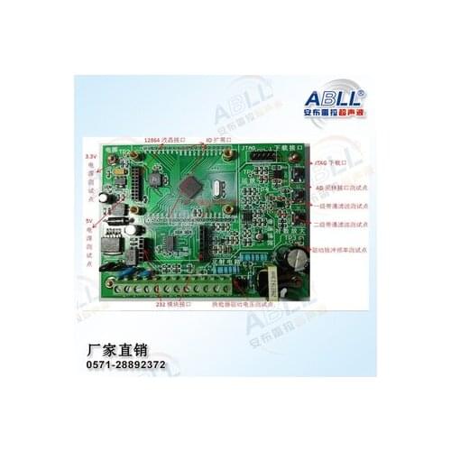 Development board of ultrasonic fish detector