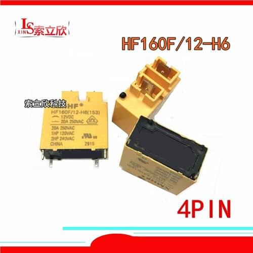 5PCS/10PCS 100%Original New Relay HF160F/12-H6-12VDC HF160F/12-H6 12VDC HF160F 12-H6 HF160F 12 H6 12V 4PIN 20A