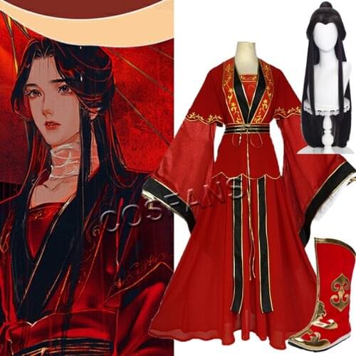 Anime Tian Guan Ci Fu Xie Lian Red Wedding Dress Cosplay Costume Hanfu Full Set Halloween Carnival Costumes for Women Girls wig