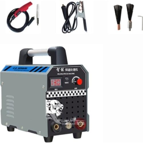 220V Stainless Steel Weld Bead Processor Argon Arc Welding Spot Weld Cleaning Machine Electrolytic Polishing Machine
