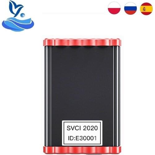 SVCI 2020 ABRITES commander diagnostic scanner SVCI function unlimited SVCI update New replace SVCI 2019