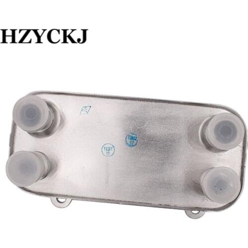 UBC000070 For 2002-2005 Land Rover Freelander New Oil Cooler Automatic Transmission Oil Cooler