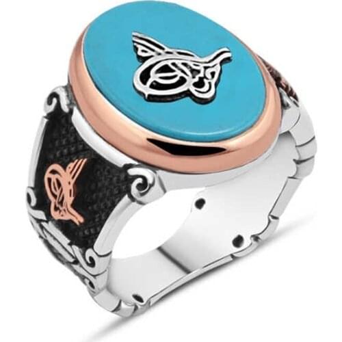 Turquoise Stone Above Monogram Sterling Silver Men 'S Ring