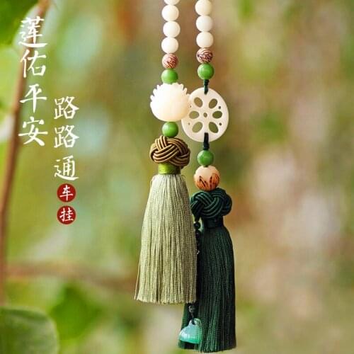 Car pendant Bodhi, lotus root all the way down the peace symbol jewelry