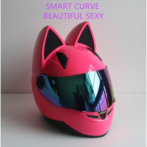 Advocacy personality, helmet, can not be so ordinary. Ice cream with a pair of cat ears, cool, but also with a lovely mark
