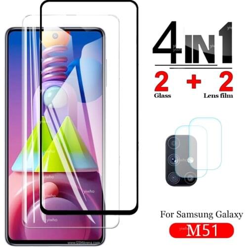 Protective Glass for Samsung Galaxy M51 Screen Protectors Tempered Glass for samsungM51 Glass Camera Lens M515F 51m Film