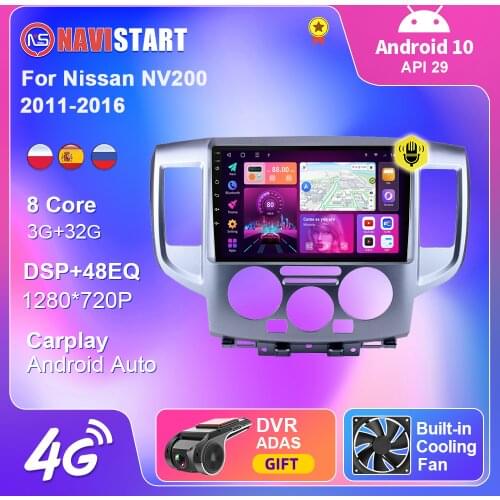 9 inch Car Radio For Nissan NV200 2011 2012 2013-2016 Multimedia Video CarPlay Android 10 4G Navigation GPS 2 din No DVD Player