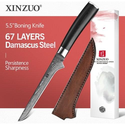 XINZUO 5.5'' Boning Knife with G10 Handle 67 Layers Damascus Steel Very Sharp Pro Kitchen Knives Chef Tool With Knives Cover