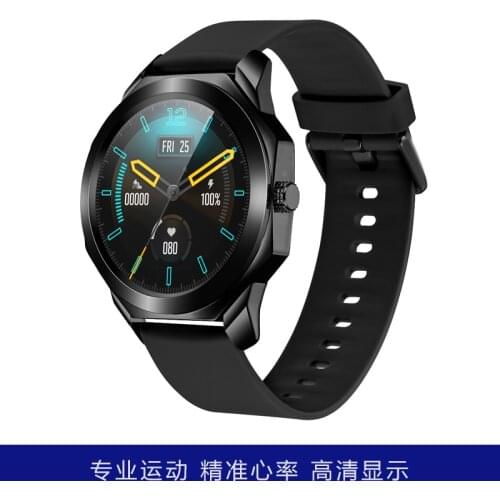 Actuarial Heart Rate Watch Full Touch Screen Mens Waterproof Positioning Bluetooth Multi-function Sports Smart Bracelet Sports