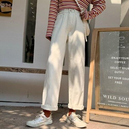 New Womens Jeans Vintage Streetwear High Waist Wide Leg Pants Baggy Harajuku Straight Denim Trouser