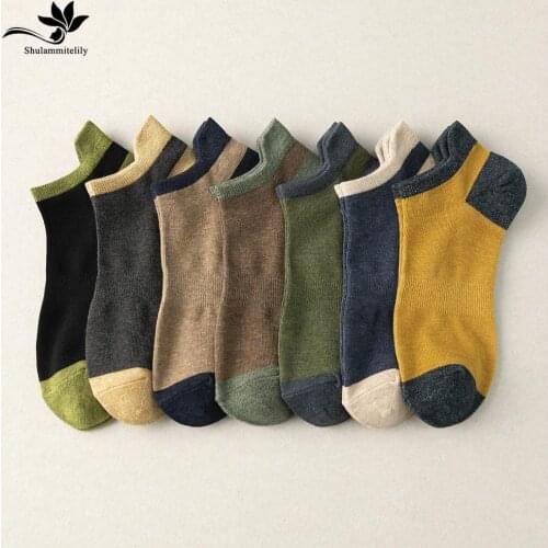3 Pairs/Lot Cotton Socks Mens Solid Color Fashion Male Boat Socks Shallow Mouth Absorb Sweat Man Short Socks Spring Autumn