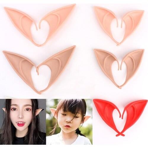 1Pair New Angel Dress Up Elf Ears Halloween Latex Soft Harmless False Ear Props For Festive Party Fairy Cosplay Accessories