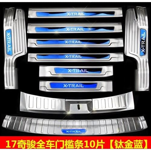 10PCS stainless steel Rear Bumper Protector Sill Scuff Plate Door Sill fit for 2014-2017 Nissan X-Trail Car styling