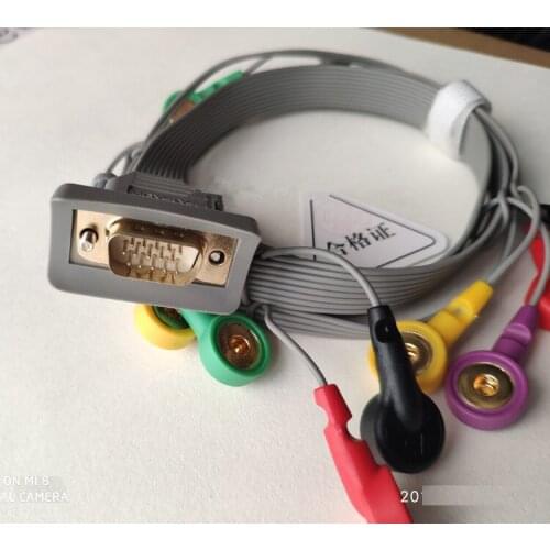 12-lead ECG cable for MEIGAOYI monitor MEIGAOYI 12-lead ECG lead wire 12-lead holter lead