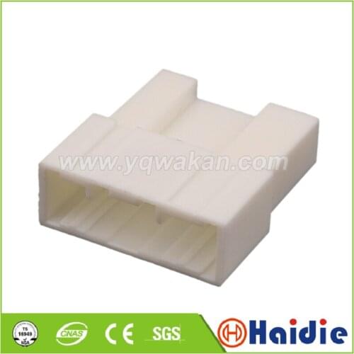 2sets auto 16pin auto plug electrical 16way plastic plug equivalent connector 6098-7336