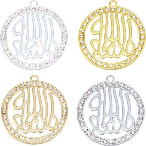 3pcs Islamic Muslim Allah Jewelry Necklace For Women Gold/Silver Color Crystal Round Mesh Religious Muslim Jewelry Accessories