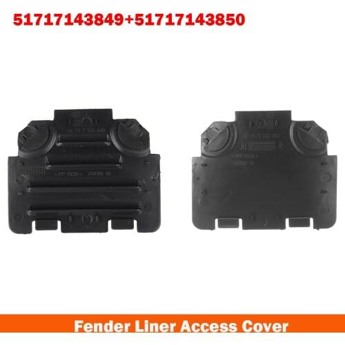 51717143850 51717143849 Front Right /Left Wheel Fender Liner Arch Headlight Bulb Access Panel Cover For BMW E82 E88 E90 E91 325I