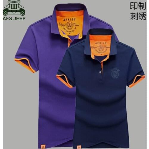 AFS JEE New T-shirt Summer Lovers Men/Women Casual Solid Short sleeve Shirts T-shirt 100% Cotton Plus Size S-5XL