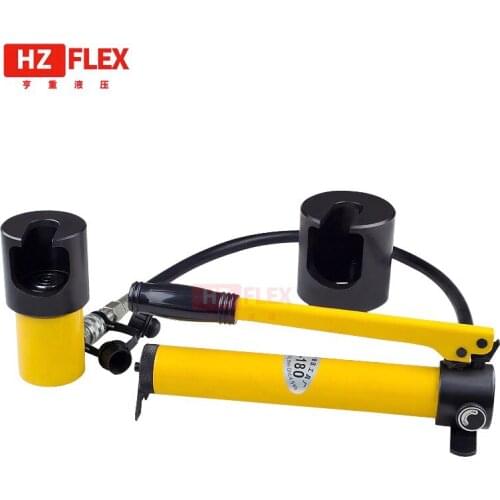 Car steering arm rod ball head remover hydraulic manual take the ball head ball extractor demolished car special