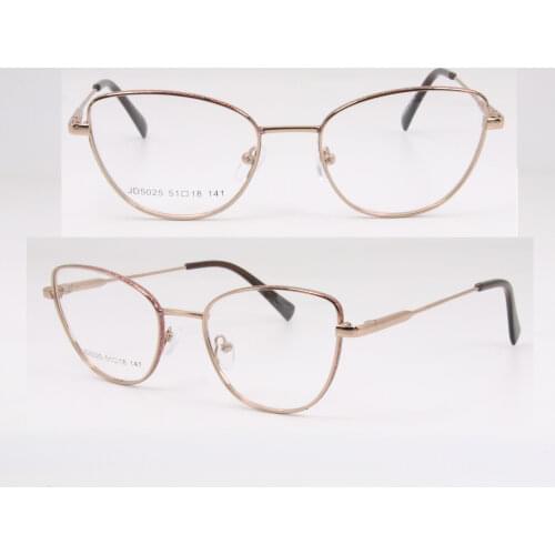 Gentle Optical Children's Clothing