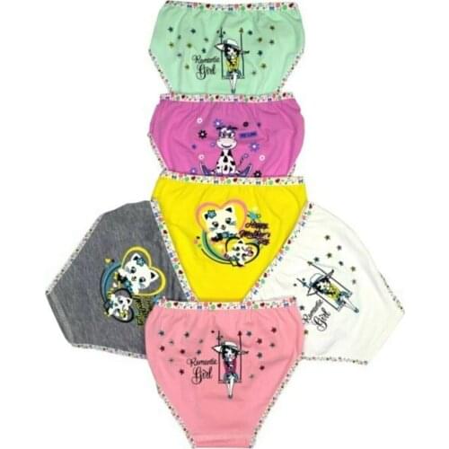 Tutku Products For Mothers And Babies