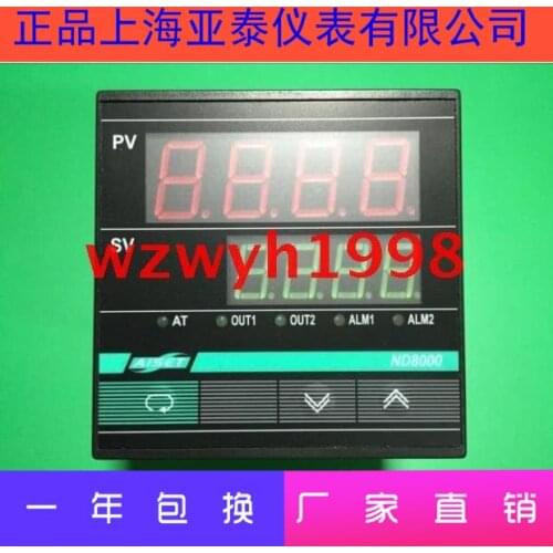 AISET ND-8811 Shanghai Yatai Genuine ND-8000 Temperature Controller Series High Precision Smart Meter ND-8800 Spot