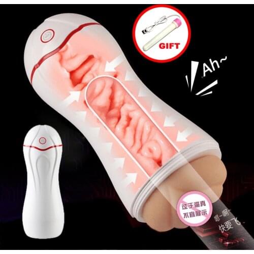 Masturbation Cup Vagina Sex Toys Heating Rod Masturbator Electric Automatic Shaking Sucking Sexy Groans Male Masturbator Pussy