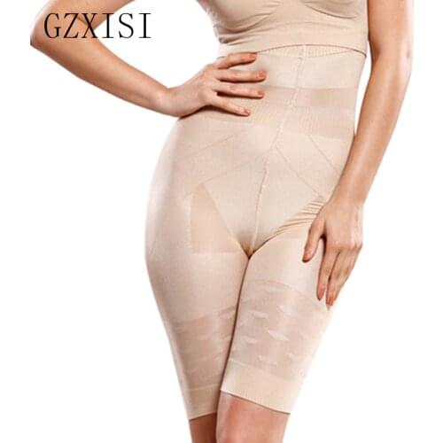 Best Selling Tummy Control Panties Shaper Womens High Waist Shapewear Butt Lift Body Shaper Plus Size Pants S-XXXL Hot 2018