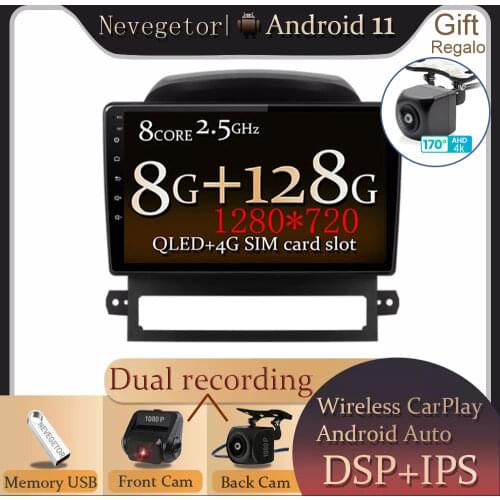 Navigation System For Chevrolet Captiva 2008 09 10 11 12 Years Android 11.0 Car GPS Multimedia Radio Navi Player