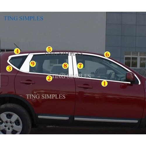 Steel Bright Top+Bottom Full window Frame Sill Trim For Nissan Qashqai Dualis 2007 2008 2009 2010 2011 2012 2013 accessories