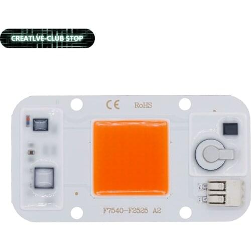 LED COB Phytolamp Chip 50W AC220V No need driver outdoor plant lamp full spectrum growing tent box indoor aquatic plant lighting