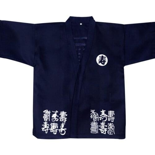 Japan Restaurant Sushi Bars, Noodle Shop Bar Japanese Restaurant Half Sleeve Waiter Clothes Uniform Sushi Chef Jacket