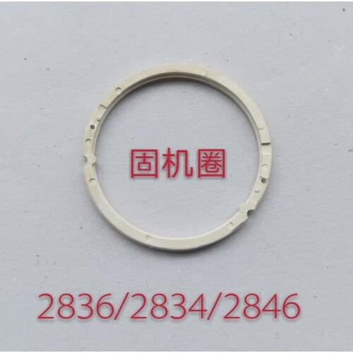 Watch movement accessories ETA2834 instead of plastic apron ring calendar bushings