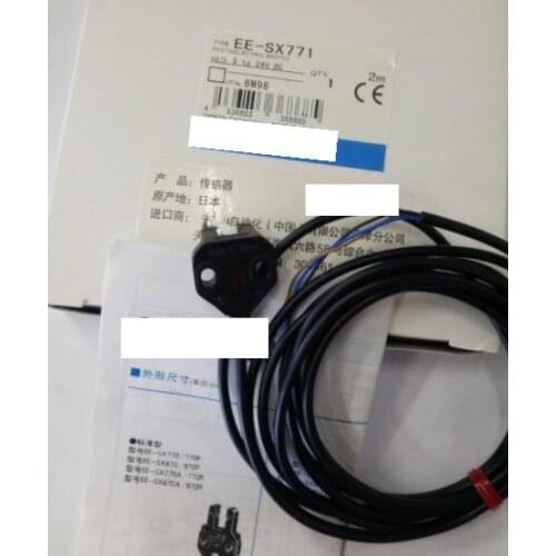 Original In New box EE-SX771A