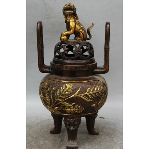 Song voge gem S2298 14" China Bronze Gild 3 Foot Beast Head handle Lion grass Incense Burner Censer