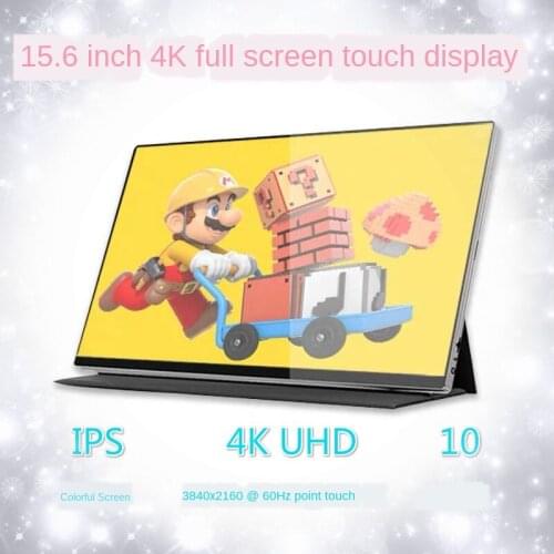 X EQUIP LCD Monitors