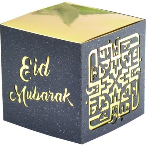 2019 new design eid mubarak favor box muslin new year party favor box laser cut islamic festival decor sleeve box