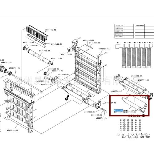 FUJI7100/7200 A035148 A050029 BELT Noritsu QSS 2601 3001 3300 3501 minilab