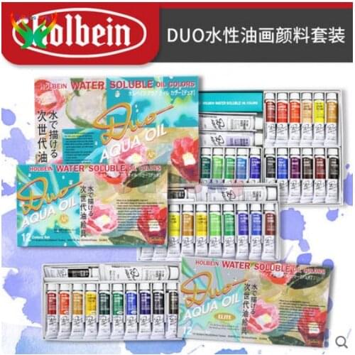 Japan Holbein Water Soluble Oil Color "DuO" Artists water based oil paint pigment 12 color / 20 color 20ml suit art supplies
