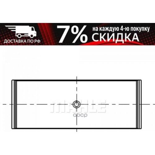 Компрессоры кондиционеров MAHLE KNECHT China At AliExpress