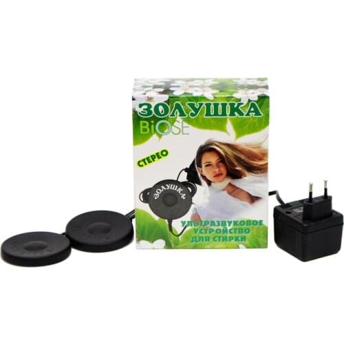 НПО БИОС Home Improvement Products