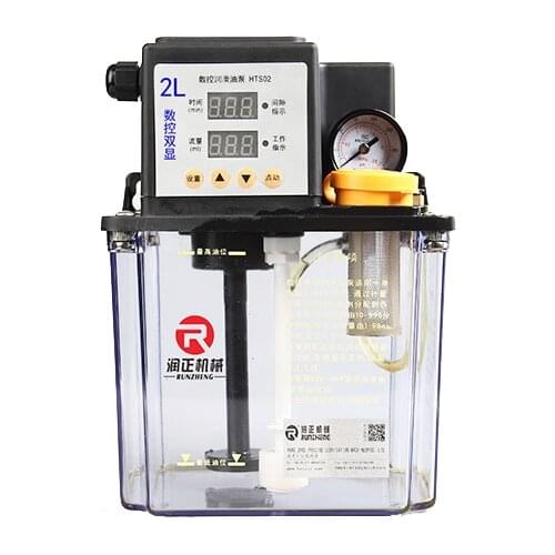 2L 2 Liters lubricant pump automatic lubricating oil pump cnc electromagnetic lubrication pump lubricator # HTS02 1pcs