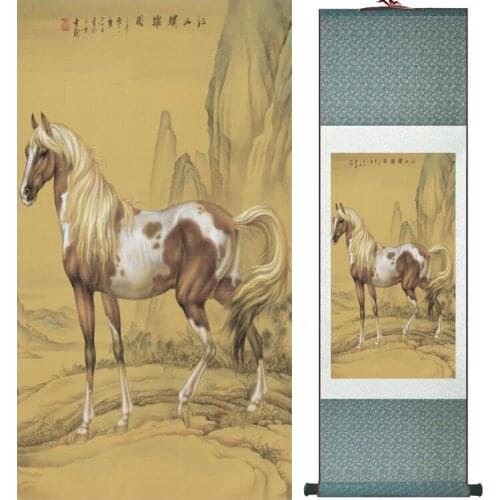 Traditional Chinese art painting Horse art painting Silk scroll art painting Horse painting 042006