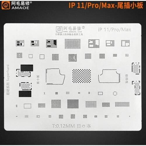 AMAOE BGA Reballing Stencil For IPhone 11/PRO/MAX Dock Charging Port Connector Solder Tin Plant Net 0.12MM Thickness