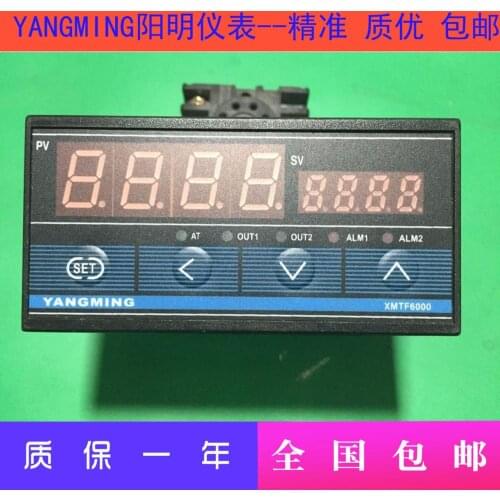 YANGMING Temperature Control XMTF6000 Short Smart Meter XMTF-6331 Free Shipping XMTF-6311